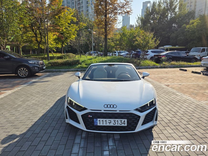 Audi R8 2020