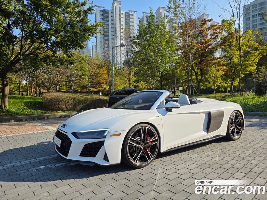 Audi R8 2020