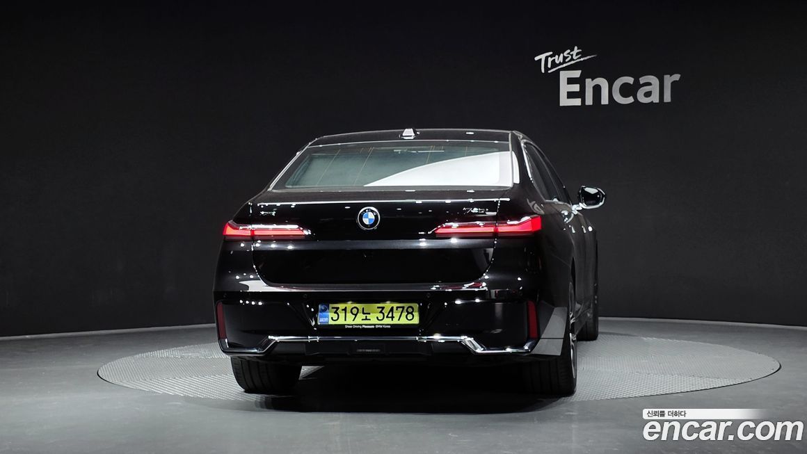 BMW 7-Series 2025