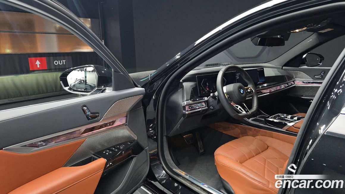 BMW 7-Series 2025