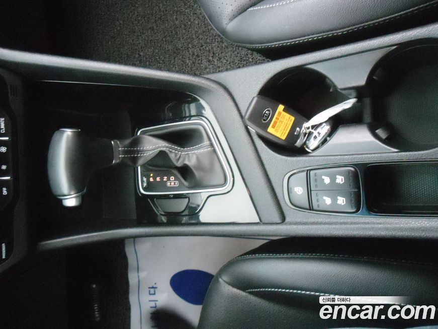 Kia Niro 2018