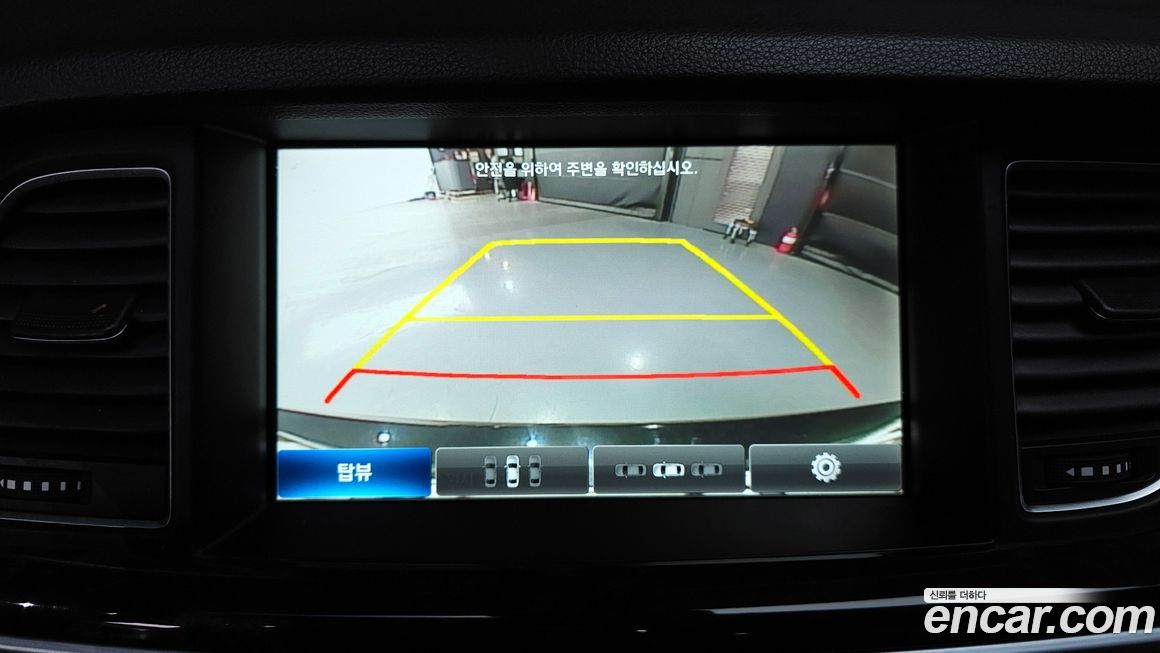 Hyundai Genesis 2014