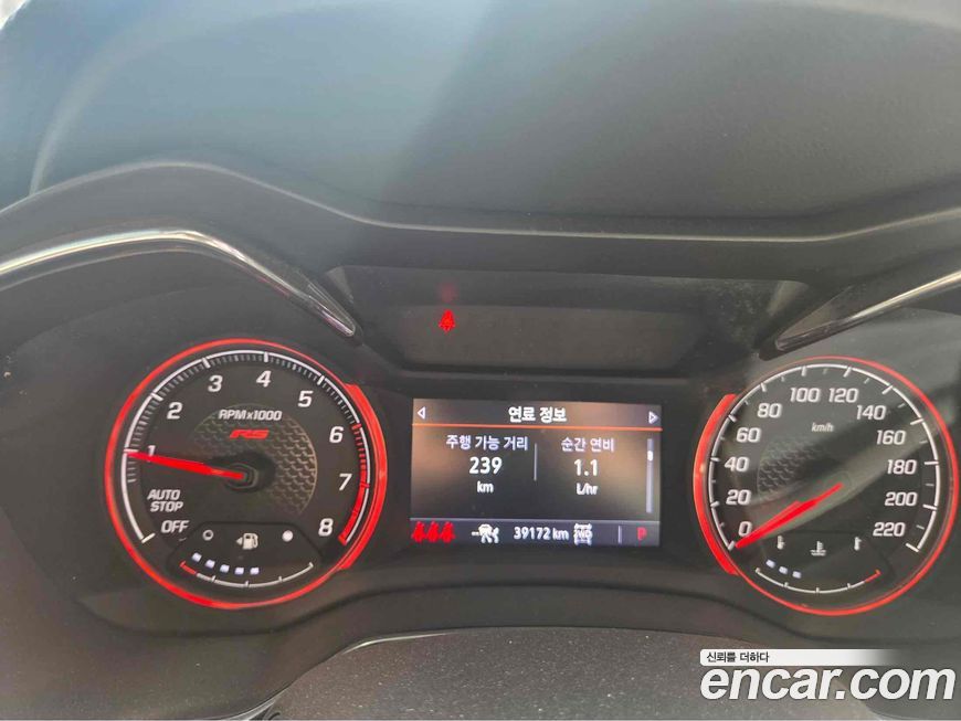 ChevroletGMDaewoo Trailblazer 2022