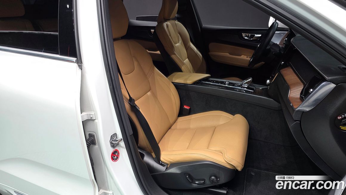 Volvo XC60 2022