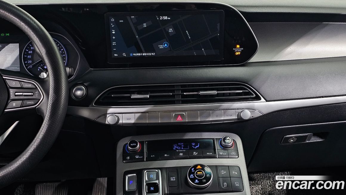 Hyundai Palisade 2022