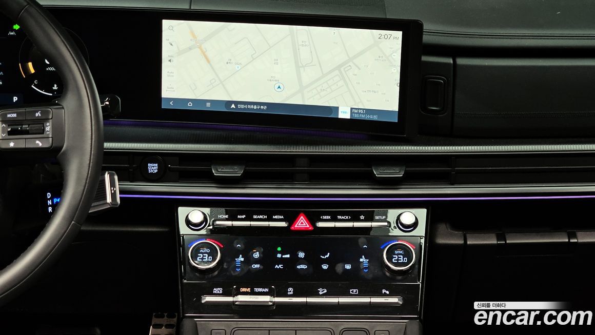 Hyundai Santafe 2024