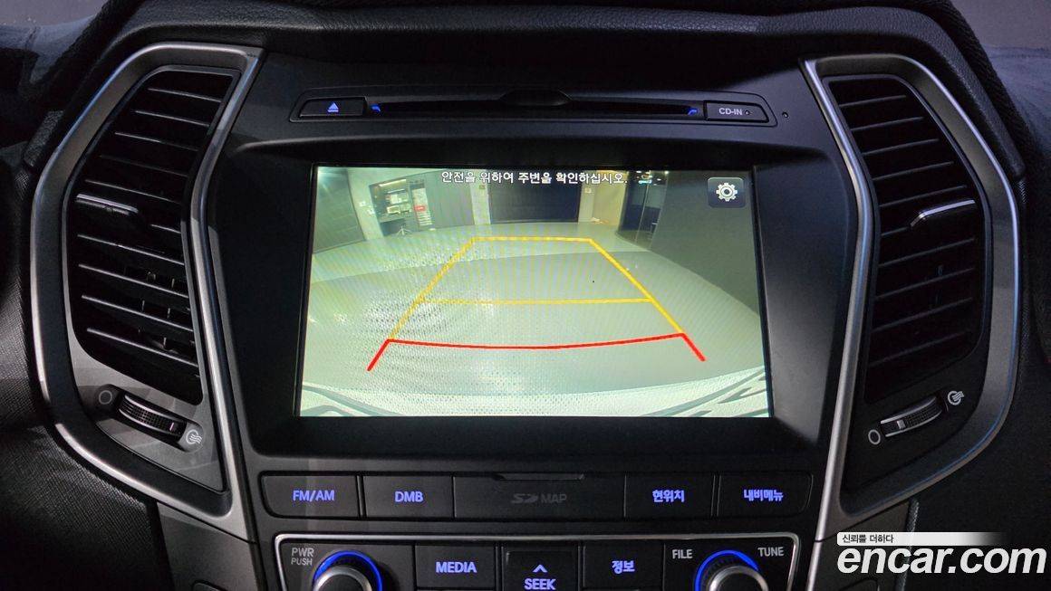 Hyundai Santafe 2017