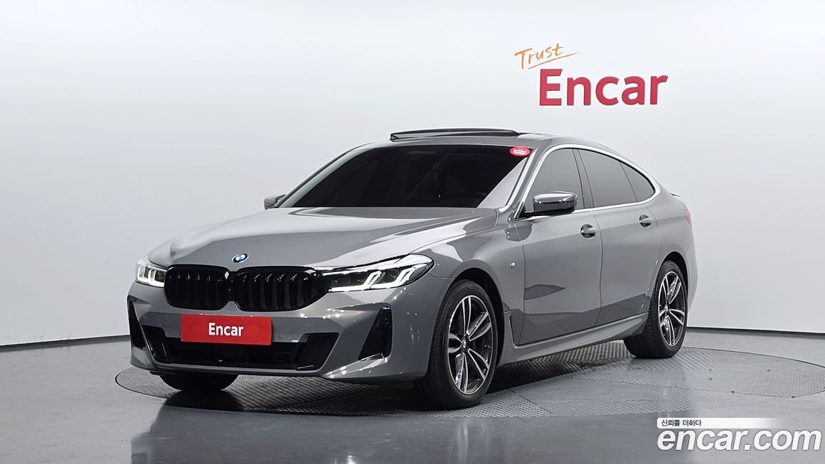 BMW Gran Turismo 2021