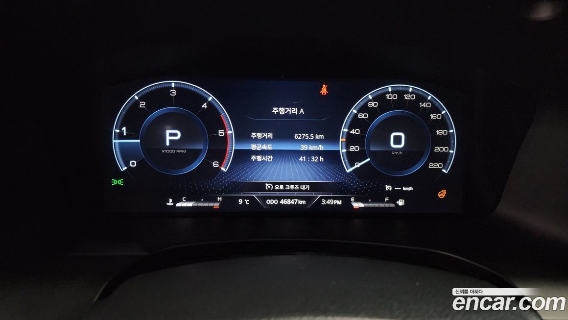 KG_Mobility_Ssangyong Rexton 2022