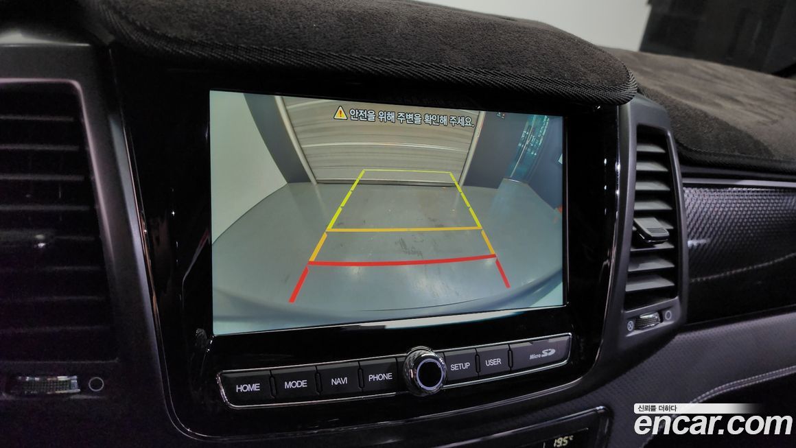 KG_Mobility_Ssangyong Rexton 2022