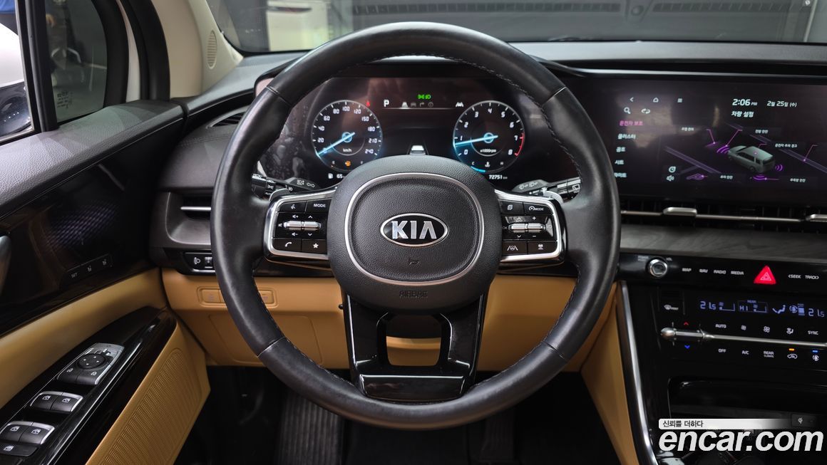 Kia Canival 2021