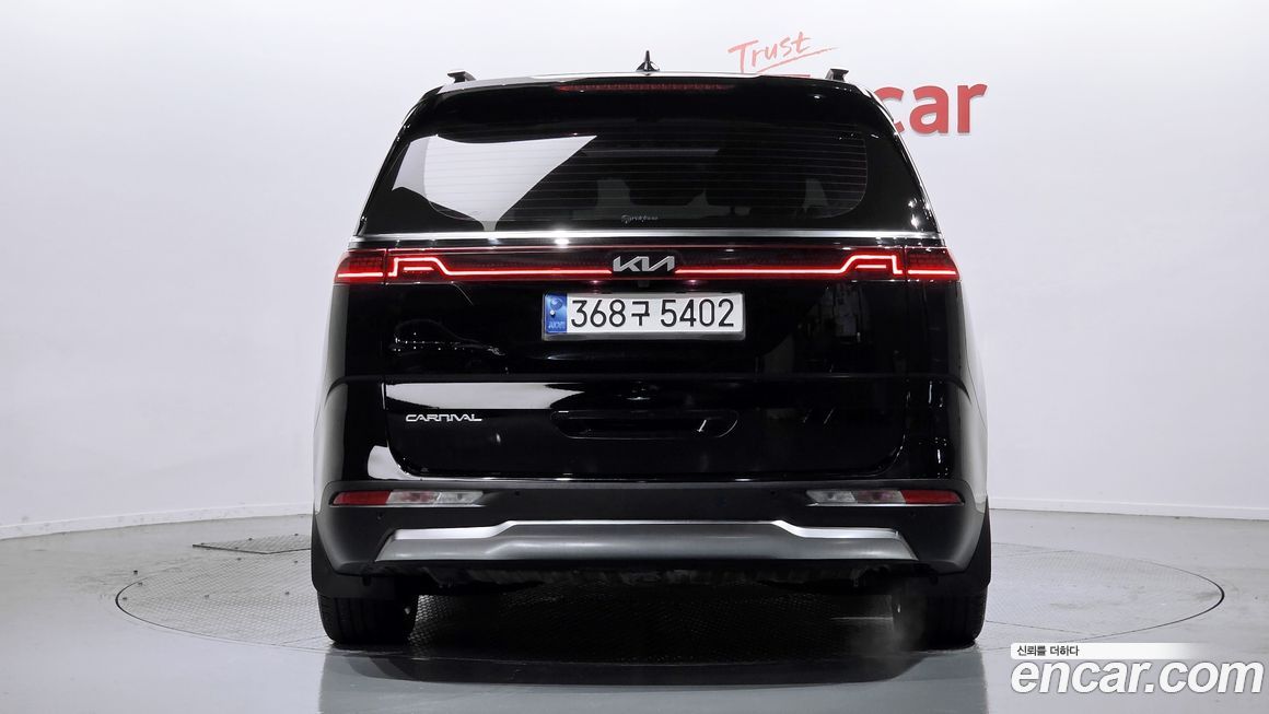 Kia Canival 2023