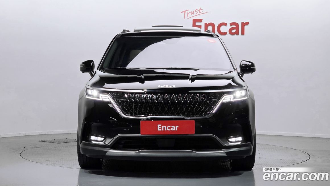 Kia Canival 2023