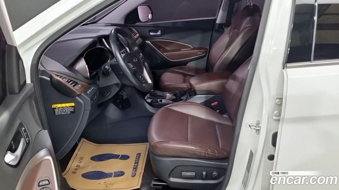 Hyundai Maxcruz 2017