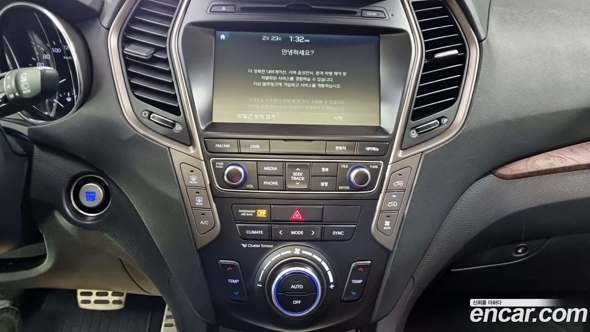 Hyundai Maxcruz 2017