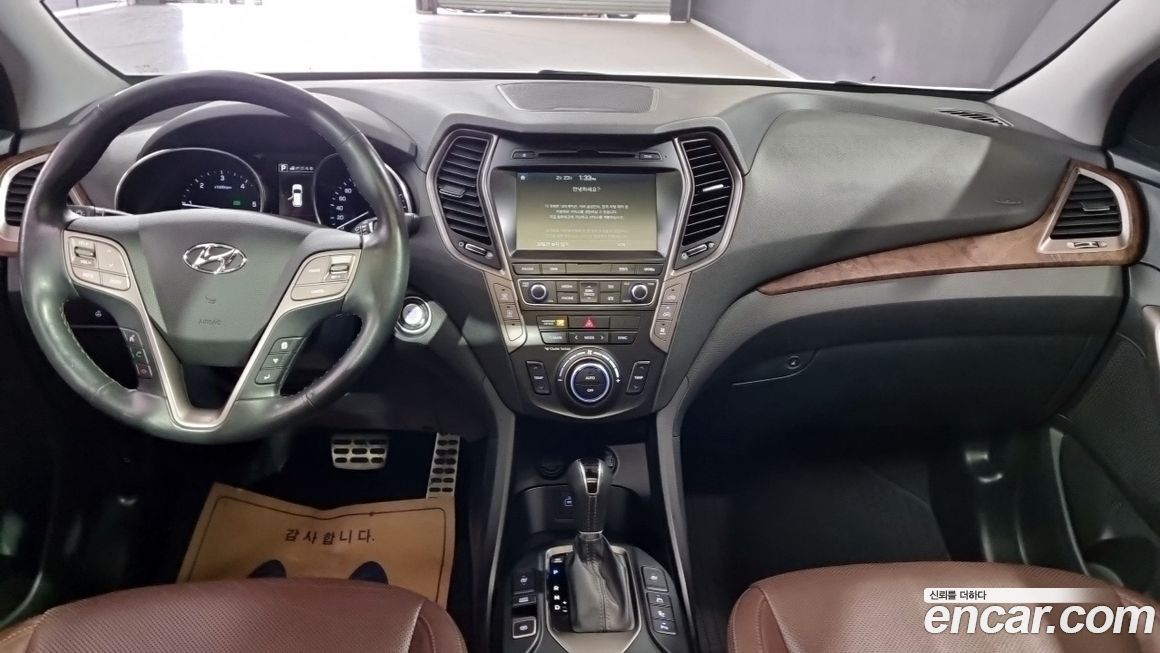 Hyundai Maxcruz 2017