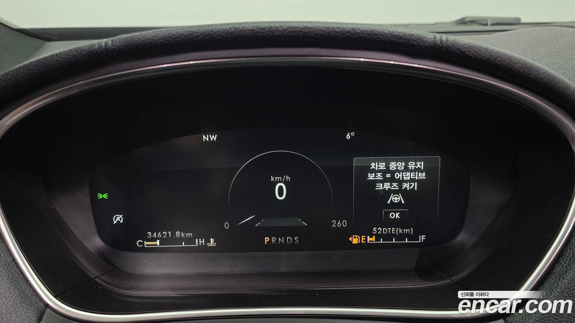 Lincoln Nautilus 2020