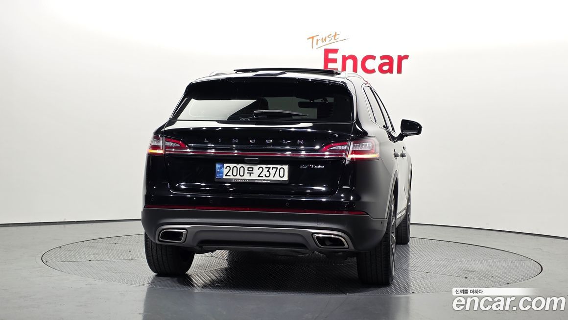 Lincoln Nautilus 2020