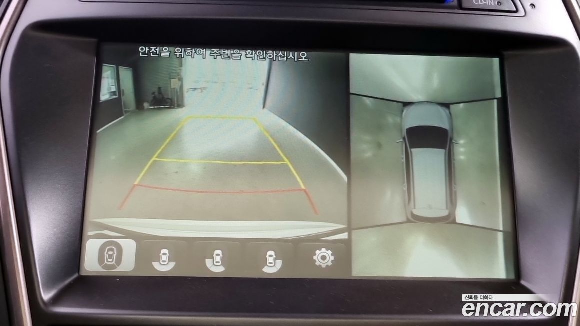 Hyundai Maxcruz 2017