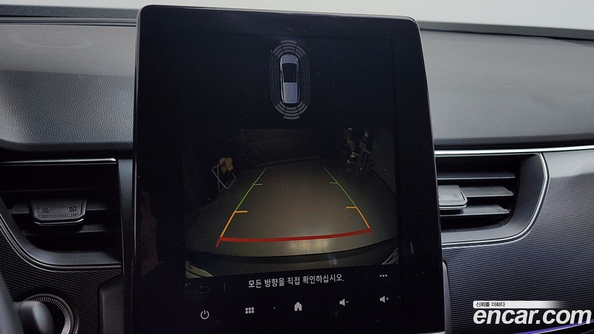 Renault-KoreaSamsung XM3 2020