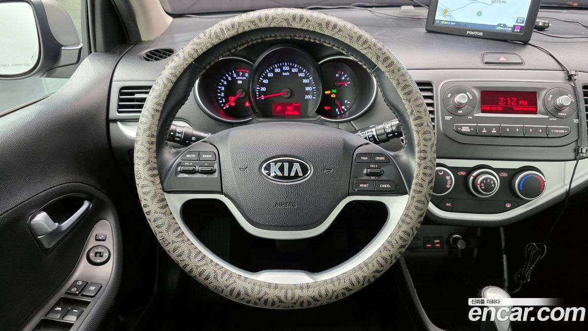 Kia morning 2016