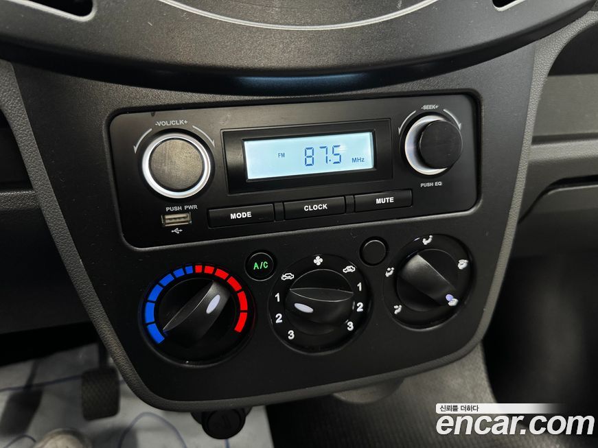 Baic Yinxiang CK MINI Truck 2016