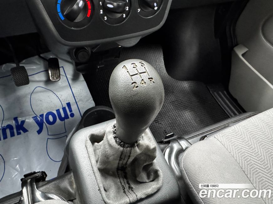 Baic Yinxiang CK MINI Truck 2016