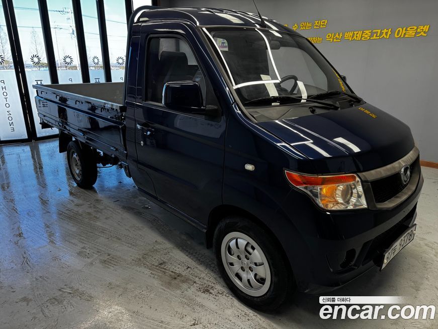 Baic Yinxiang CK MINI Truck 2016