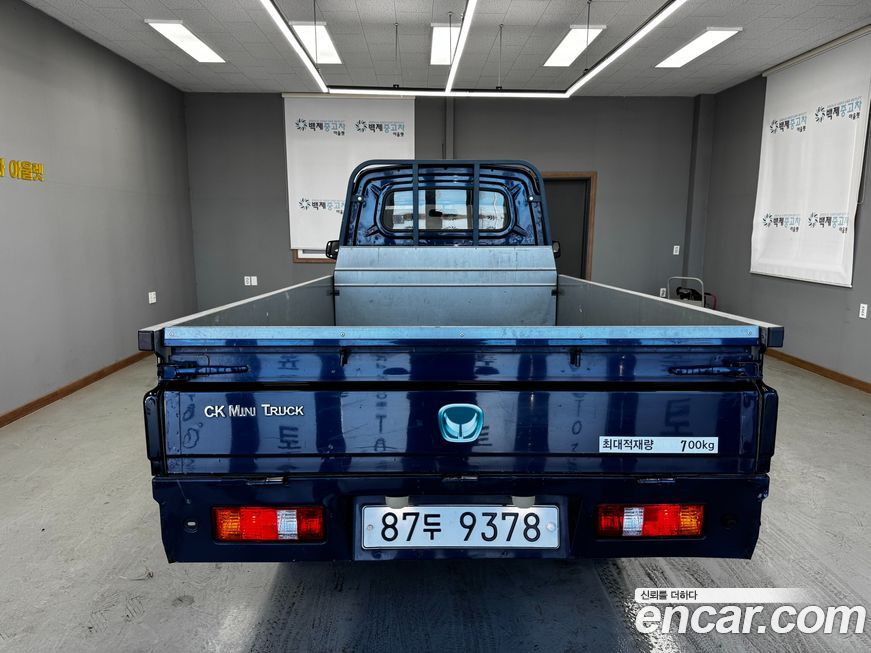 Baic Yinxiang CK MINI Truck 2016