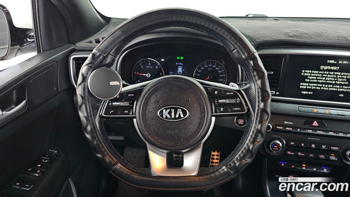 Kia Sportage 2020