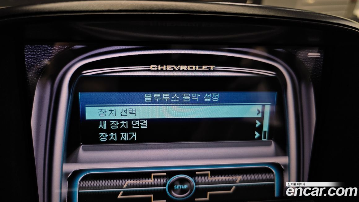 ChevroletGMDaewoo Orlando 2015