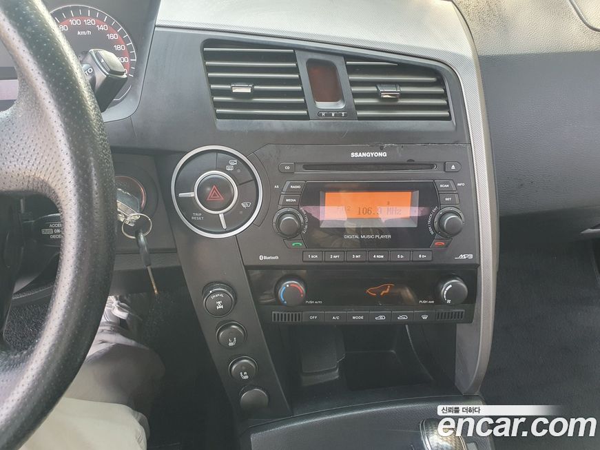 KG_Mobility_Ssangyong KORANDO 2013