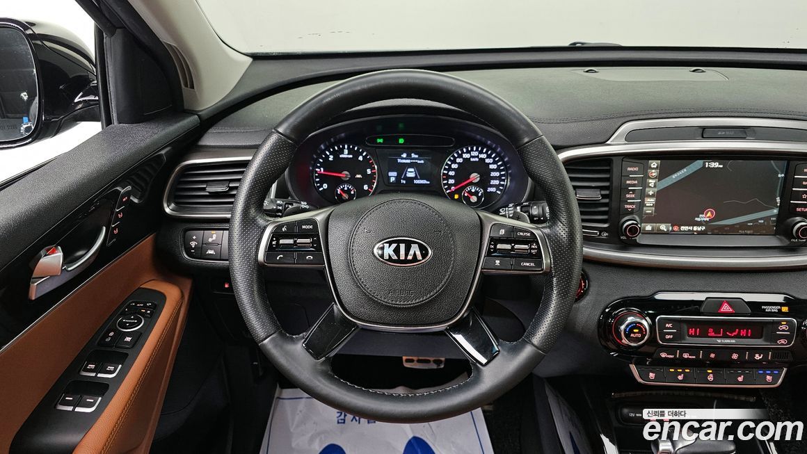 Kia Sorento 2019
