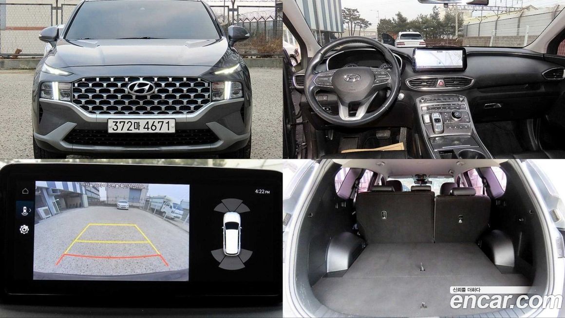 Hyundai Santafe 2021