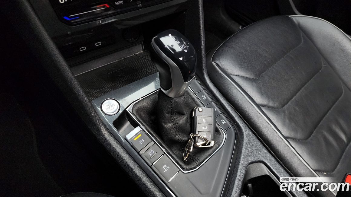 Volkswagen Tiguan 2023