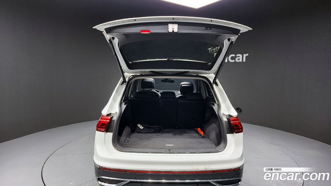 Volkswagen Tiguan 2023