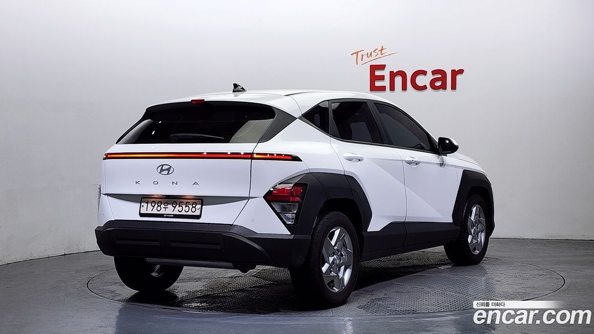Hyundai Kona 2023