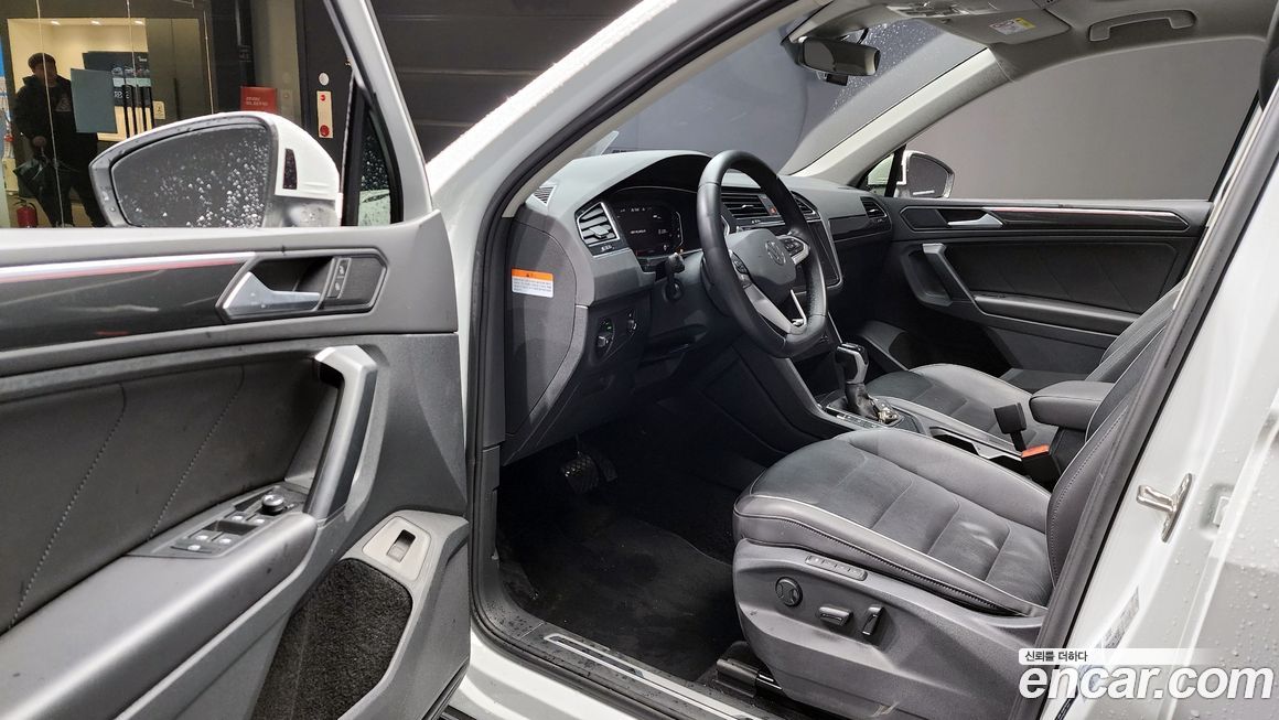 Volkswagen Tiguan 2023