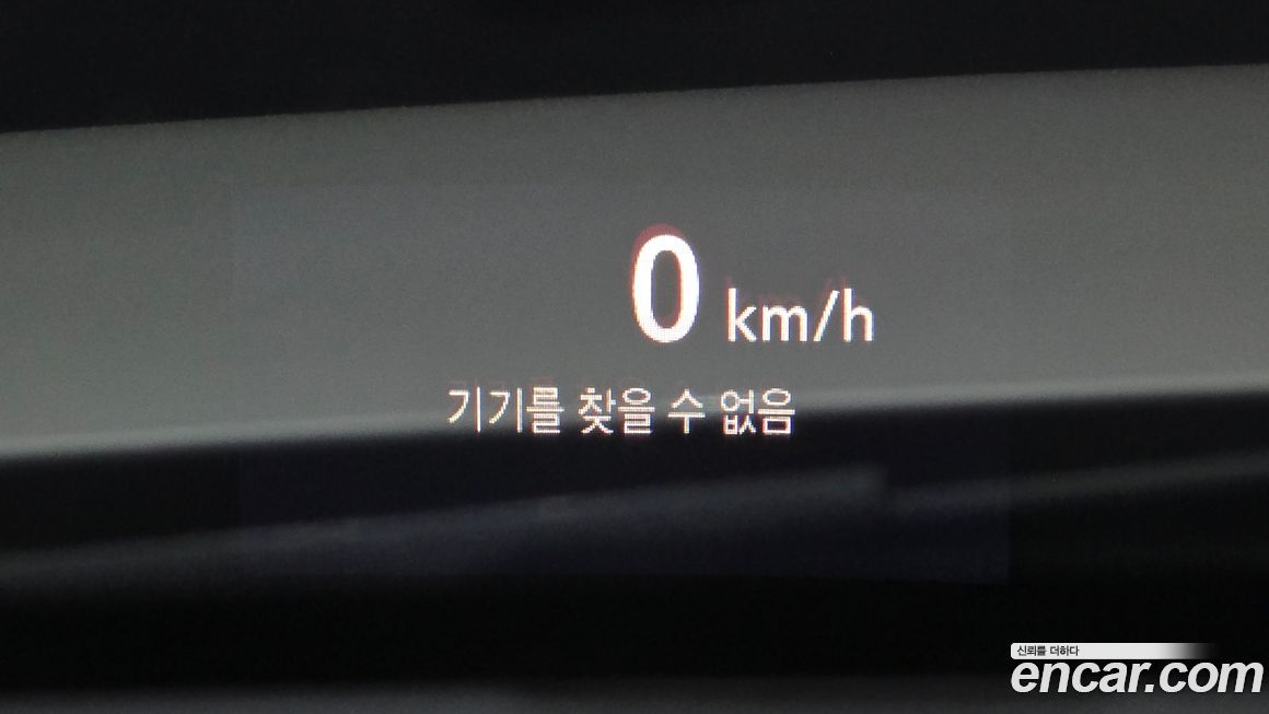 ChevroletGMDaewoo Trailblazer 2022