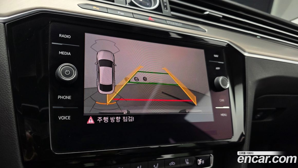 Volkswagen Arteon 2020