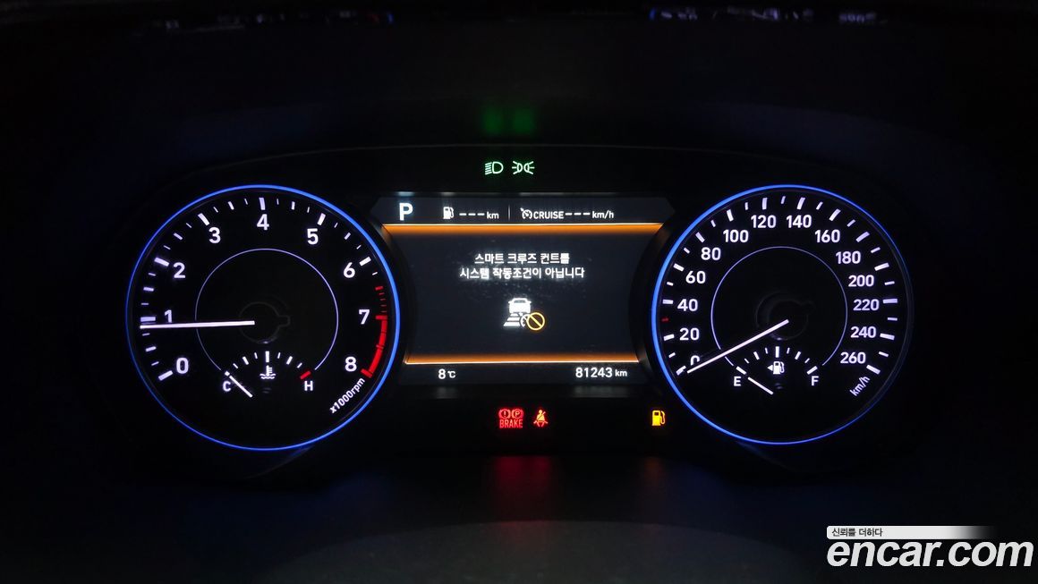 Hyundai Palisade 2019