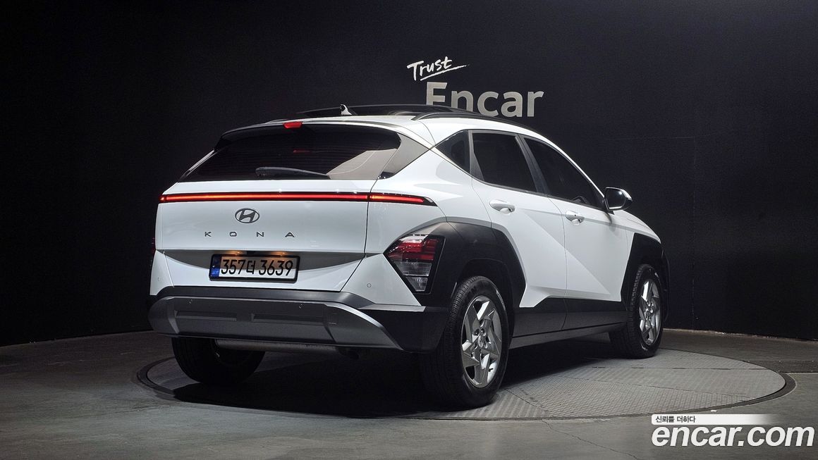 Hyundai Kona 2023