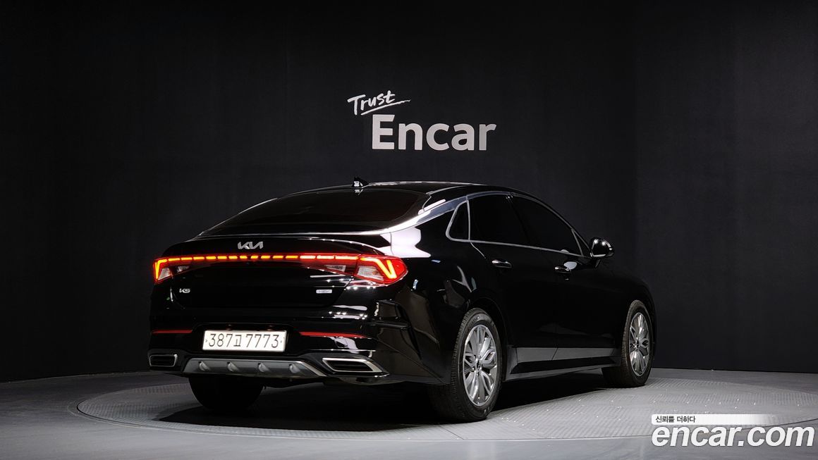 Kia K5 2023