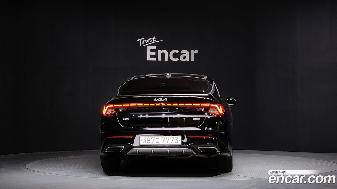 Kia K5 2023