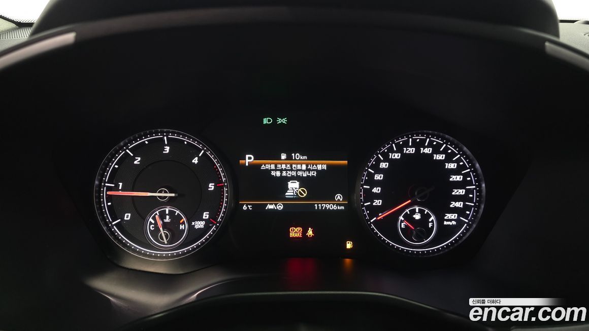 Hyundai Santafe 2022