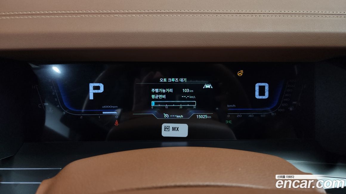 KG_Mobility_Ssangyong Torres 2023