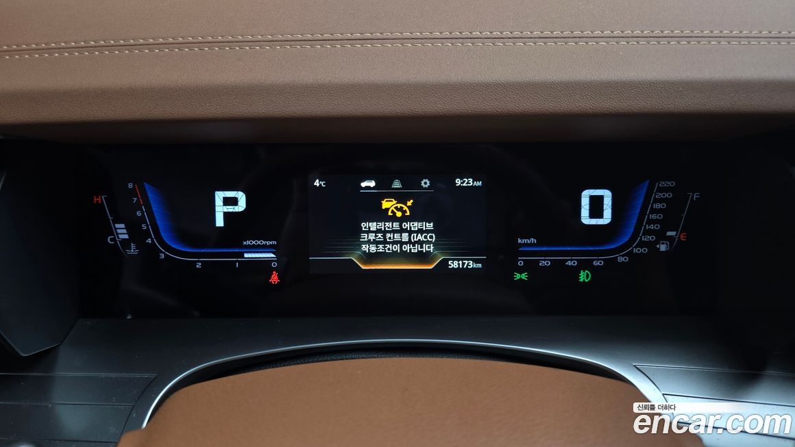 KG_Mobility_Ssangyong Torres 2023