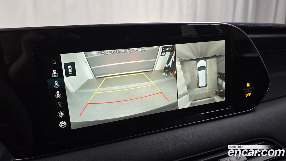 Hyundai Palisade 2019