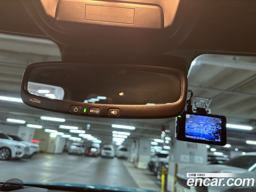 ChevroletGMDaewoo Trailblazer 2021