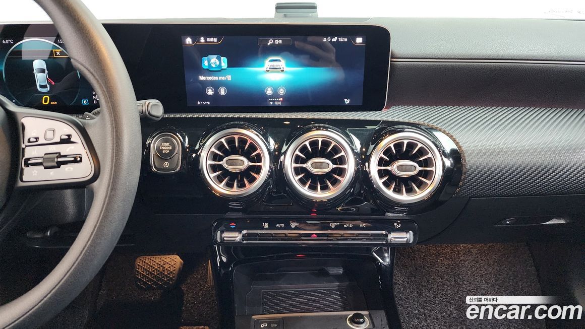 Mercedes-Benz A-Class 2020